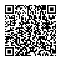qrcode:https://www.thegabon.com/retransmission-de-la-can-2019-la-caf-denonce-la-piraterie-de,4528