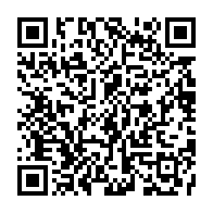 qrcode:https://www.thegabon.com/ali-bongo-designe-un-ancien-basketteur-pour-diriger-le-mouvement,3291
