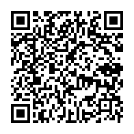qrcode:https://www.thegabon.com/les-deflates-de-gabon-poste-appellent-a-l-aide-ali-bongo-pour,8069