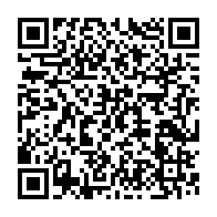 qrcode:https://www.thegabon.com/au-pas-de-course-le-nouveau-bureau-du-cge-sera-installe-ce,7606