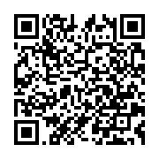 qrcode:https://www.thegabon.com/la-crise-sociale-gabonaise-et-la-probable-aphonie-du,804