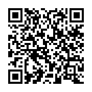 qrcode:https://www.thegabon.com/traque-anti-corruption-au-gabon-qui-sont-les-hauts,4773