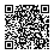 qrcode:https://www.thegabon.com/un-produit-chimique-bleu-seme-la-panique-a-ikembele,1224