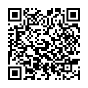 qrcode:https://www.thegabon.com/le-poste-de-controle-routier-de-kango-fait-peau-neuve,1952