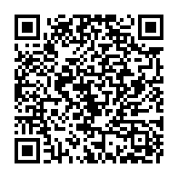 qrcode:https://www.thegabon.com/noureddin-aux-affaires-presidentielles-raymond-ndong-sima-dit,4793