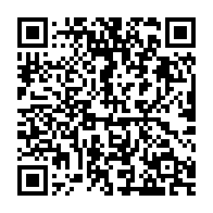 qrcode:https://www.thegabon.com/france-seydou-kane-ecope-de-328-millions-d-amende-dans-l-affaire,9194