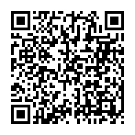 qrcode:https://www.thegabon.com/radiation-la-mere-d-ali-bongo-remporte-la-premiere-manche-contre,8887