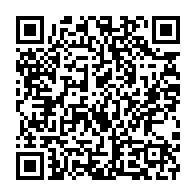 qrcode:https://www.thegabon.com/l-onu-denonce-la-hausse-inacceptable-des-violations-des-droits,3717