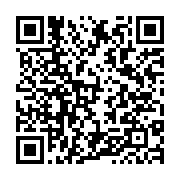 qrcode:https://www.thegabon.com/rdc-papa-wemba-eleve-au-statut-de-grand-heros-national,1793