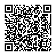 qrcode:https://www.thegabon.com/un-emissaire-du-vatican-recu-en-audience-au-palais-presidentiel,2872