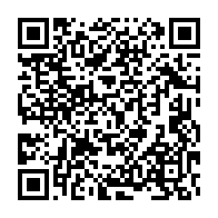 qrcode:https://www.thegabon.com/independance-an-57-jean-ping-appelle-sans-delai-le-peuple,3021