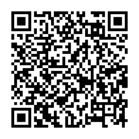 qrcode:https://www.thegabon.com/scandale-au-palais-de-justice-de-libreville-un-agent-surpris-en,11665