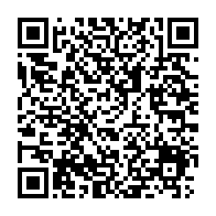 qrcode:https://www.thegabon.com/aristide-edgar-issembe-tchango-le-tout-premier-ambassadeur-de-l,5690