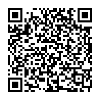 qrcode:https://www.thegabon.com/cdm-du-12-aout-amnisties-centrale-d-achat-rentree-des-classes,10745