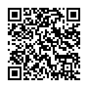 qrcode:https://www.thegabon.com/mon-fils-jocktane-mike-que-veux-tu-dis-moi-la-verite,225