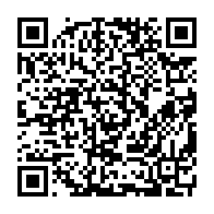 qrcode:https://www.thegabon.com/augustin-boumah-un-haut-cadre-de-l-administration-gabonaise,6439