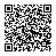 qrcode:https://www.thegabon.com/richard-auguste-onouviet-prive-d-investisture-du-pdg-pour-les,3818