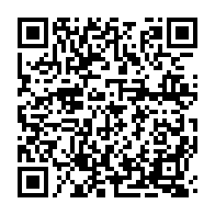 qrcode:https://www.thegabon.com/dette-publique-le-gabon-s-autorise-un-emprunt-de-91-milliards,10750