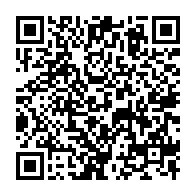 qrcode:https://www.thegabon.com/pour-noel-le-ctri-permet-enfin-a-patience-dabany-de-voir-son,8517