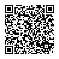 qrcode:https://www.thegabon.com/can-2025-les-pantheres-du-gabon-butent-sur-le-lesotho-a,9521
