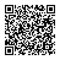 qrcode:https://www.thegabon.com/flavien-enongoue-nomme-nouvel-ambassadeur-du-gabon-en-france,2562