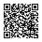 qrcode:https://www.thegabon.com/port-gentil-un-oncle-viole-et-enceinte-sa-niece-agee-de,5348