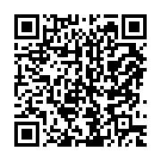 qrcode:https://www.thegabon.com/mitzic-un-enseignant-gabonais-jete-en-prison-pour-avoir,7740
