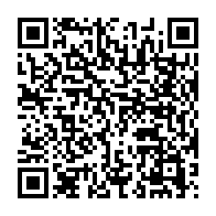 qrcode:https://www.thegabon.com/oyem-un-petit-garcon-de-3-ans-retrouve-mort-apres-l-incendie-de,7967