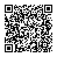 qrcode:https://www.thegabon.com/zambie-27-corps-de-migrants-retrouves-vraisemblablement-en,1575