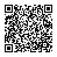 qrcode:https://www.thegabon.com/coronavirus-le-bilan-epidemiologique-du-gabon-au-19-aout-2020,422