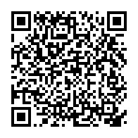 qrcode:https://www.thegabon.com/reveille-ta-passion-pour-l-ecriture-theme-d-une-seconde-journee,6896