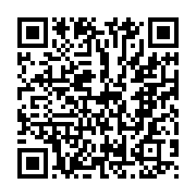 qrcode:https://www.thegabon.com/fin-de-cavalle-pour-le-pedophile-presume-alexis-ndouna,4824