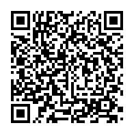 qrcode:https://www.thegabon.com/coronavirus-le-gabon-frole-desormais-la-barre-des-2-000-cas,5136
