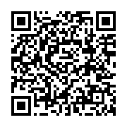 qrcode:https://www.thegabon.com/le-veritable-bilan-de-l-annee-2020-au-gabon,5595