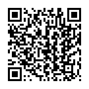qrcode:https://www.thegabon.com/le-gabon-veut-s-inspirer-du-modele-d-urbanisme-angolais,2470