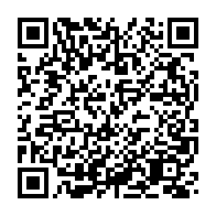 qrcode:https://www.thegabon.com/gael-koumba-ayoune-le-general-du-mapane-incarcere-a-la-prison,4191