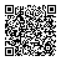 qrcode:https://www.thegabon.com/le-plateau-de-handball-de-la-ville-de-port-gentil-dans-un-etat,7334