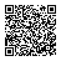 qrcode:https://www.thegabon.com/amenagement-des-bassins-versants-les-riverains-de-la-capitale,2531