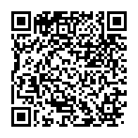 qrcode:https://www.thegabon.com/ali-bongo-a-enfin-publie-le-decret-covid-mettant-fin-a-la,6534