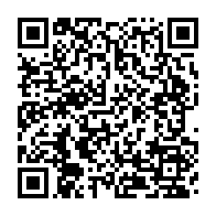 qrcode:https://www.thegabon.com/braqueurs-de-l-echangeur-un-des-principaux-malfrats-deja-arrete,333