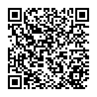 qrcode:https://www.thegabon.com/revision-de-la-liste-electorale-l-operation-debute-ce-vendredi,3692