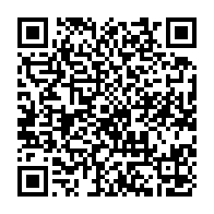 qrcode:https://www.thegabon.com/presidentielle-2023-maganga-moussavou-appelle-a-la-fin-du-regne,7511