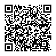 qrcode:https://www.thegabon.com/madagascar-le-gouvernement-denonce-la-demarche-arbitraire-de-la,5980