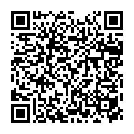 qrcode:https://www.thegabon.com/coronavirus-en-chine-l-oms-va-evaluer-les-risques-sanitaires-au,4870