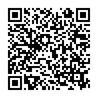 qrcode:https://www.thegabon.com/coronavirus-le-bilan-epidemiologique-du-gabon-au-9-novembre-2020,554