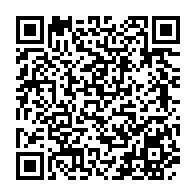 qrcode:https://www.thegabon.com/jean-ping-en-sa-qualite-de-president-elu-felicite-emmanuel,2774