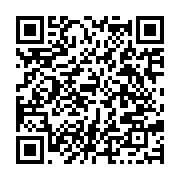 qrcode:https://www.thegabon.com/deces-brutal-du-syndicaliste-louis-patrick-mombo-leader,6409