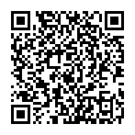 qrcode:https://www.thegabon.com/coronavirus-le-bilan-epidemiologique-du-gabon-au-17-aout-2020,419