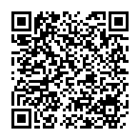 qrcode:https://www.thegabon.com/sante-connectee-le-gabon-adopte-l-identifiant-unique-et-le,11069