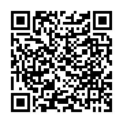 qrcode:https://www.thegabon.com/rdc-le-pays-menace-par-une-epidemie-d-infections-et-des,2307